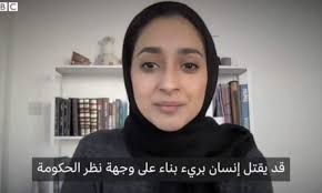 في البحار كان حوتا بربروسا. Pzsf Tjtqlmrpm