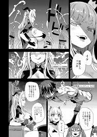 サキュバス女王vs雑魚ゴブリン - 同人誌 - エロ漫画 - NyaHentai