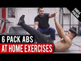 easy home exercises for 6 pack abs