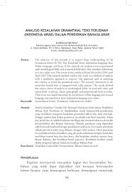 Jabatan subjeknya tidak ada dalam komunikasi, bukan hanya penyampaian kalimat yang efektif dan komunikatif yang harus. Pdf Analisis Kesalahan Gramatikal Teks Terjemah Indonesia Arab Dalam Pendidikan Bahasa Arab