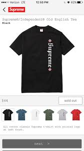 4 8 18 intro designed by joseph hung outro designed. Supreme Supply On Twitter Wts S Logo Wool Hat Pink Stone Island Supreme Hat Copper Supreme Independent Old English Tee Black Medium All Ds Supremecommerce Https T Co Mfobqcgcd5