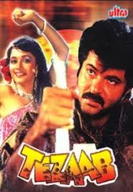 Pin On Download Evergreen Bollywood Movies In 3gp Mp4