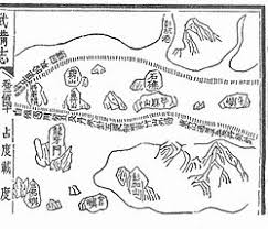 Hari hol pahang is a public holiday that commemorates the death of one of the late sultans of pahang. Pahang Wikipedia