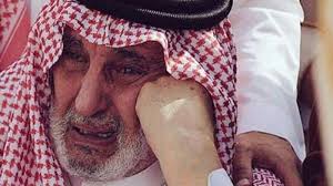 بن تن _ بن تن ریبوت _ انیمیشن بن تن. Ø§Ù„Ø¯ÙŠÙˆØ§Ù† Ø§Ù„Ù…Ù„ÙƒÙŠ Ø§Ù„Ø³Ø¹ÙˆØ¯ÙŠ ÙˆÙØ§Ø© Ø§Ù„Ø£Ù…ÙŠØ± Ø¨Ù†Ø¯Ø± Ø¨Ù† ÙÙŠØµÙ„ Ø¨Ù† Ø¹Ø¨Ø¯Ø§Ù„Ø¹Ø²ÙŠØ² Ø³ÙŠØ§Ø³Ø© Ø£Ø®Ø¨Ø§Ø± Ø§Ù„Ø¥Ù…Ø§Ø±Ø§Øª Ø§Ù„ÙŠÙˆÙ…