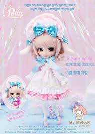 2,307,140 likes · 37,236 talking about this. Muneca Pullip Groove Sanrio My Melody Pink Doll New Dolls Moe