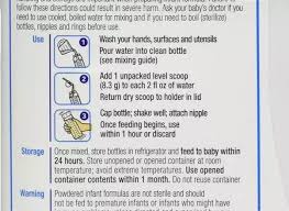 in baby milk powder like similac how much powder in grams