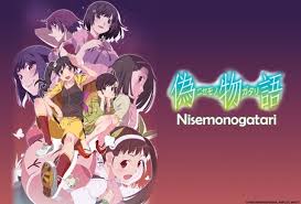 Nisemonogatari Anime Art Crunchyroll