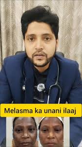 Reel by DrAmeena Ali (@drameenaali) · December 18, 2025