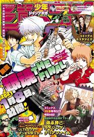pin by shonen jump heroes on random anime in 2021 manga covers latest anime anime