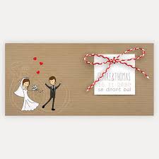 Faire Part Mariage Humoristique Maries Dansant Bagues Fond Kraft Cordon Vintage Faire Part Mariage Humoristique Faire Part Mariage Mariage