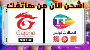 In addition, its popularity is due to the fact that it is a game that can be played by anyone to be able to use our generator for garena free fire you will only have to follow these simple steps. ÙØ±Ù ÙØ§ÙØ± Ø´Ø­Ù Ø¬ÙØ§ÙØ± ÙØ±Ù ÙØ§ÙØ± Ø¹Ù Ø·Ø±ÙÙ Ø±ØµÙØ¯ Ø§ÙÙØ§ØªÙ ÙØ¨Ø±ÙÙ ÙØªÙÙØ³ Youtube