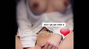 한국여자 보지사진 / 한국여자연예인보지사진韩国makemodel은정은밀한시간' 고화질dvd야동 보지사진. ë³´ì§€ ë§Œì ¸ì£¼ë©´ í¥ë¶„í•´ì„œ ë§‰ì‹¼ë‹¤ í•œêµ­ì—¬ìž Xnxx Com