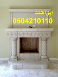 مشبات ديكورات مشبات بورد عربيه بيوت افراح كلاسيكية قصور خارجيه حدائق حفلات ابواب المطابخ جبسية المنزل رمضان اطفال سقف للصالون حائط يدوية Home Decor Home Decor