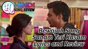 Is Post Me Padhe Bewajah Song Lyrics Hindi Song Review Facebook Read latest hindi movie song lyrics and latest song lyrics of albums. facebook