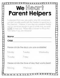 Editable Freebie Back To School Parent Helper Form Classroom Volunteer Parents As Teachers Parent Teacher Communication