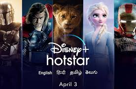 Originally due for release on 27 march. Disney Hotstar Rents Ramoji Film City For Three Years