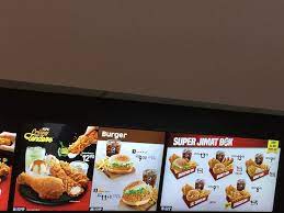 Terrifying moment at kfc in malaysia. é¤å»³æ«ƒæª¯ Picture Of Kfc Sandakan Tripadvisor
