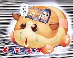 Provinsi daerah khusus ibukota jakarta）、通称ジャカルタ（インドネシア語: ãƒã‚¿ã¨å¯æ„›ã•ã®èžåˆ Pui Pui ãƒ¢ãƒ«ã‚«ãƒ¼ ãƒ'ãƒ­ãƒ‡ã‚£ã‚¤ãƒ©ã‚¹ãƒˆé›† ãƒ‹ã‚³ãƒ‹ã‚³ãƒ‹ãƒ¥ãƒ¼ã‚¹