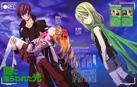 Sacred Seven 1 12 Subtitle Indonesia Tamat Tutturuu Com Anime Sacred Seventh
