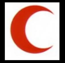 Islam adalah agama bagi persekutuan. Bulan Sabit Merah Malaysia Malaysian Red Crescent Buku Log Pdf Download Gratis