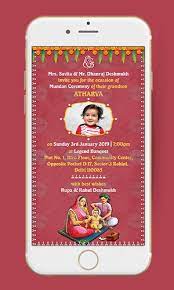 Mundan Invitation Card Happy Invites Video Maker Naming Ceremony Invitation Invitation Cards Hindu Wedding Invitation Cards