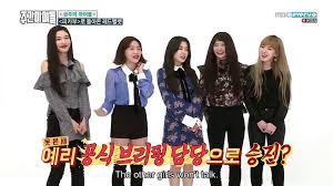 Irene wore the dress while she was shooting weekly idol and . Eng Sub Weekly Idol Ep 331 Red Velvet Video Dailymotion