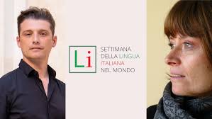 Chicago Art Event Calendar