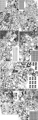 オラオラ - ニコニコMUGENwiki - atwiki（アットウィキ）