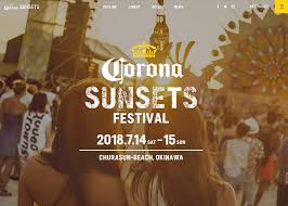 ±logo printed 3×2.5″ on the bottom of our 8.5×11″ flyers. Corona Sunsets Festival Awwwards Nominee