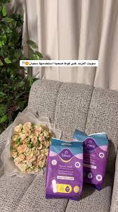 ‫مع قهوه أثيوبي🤤🤌🏻 @Half Million | هاف مليون #هاف_مليون #بودنق_شوكل... |  TikTok‬‎