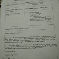 Lawatan sambil belajar ke majlis agama islam dan adat istiadat melayu kelantan (maik). Photos A Jabatan Hal Ehwal Agama Islam Kelantan 268 Visiteurs