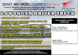 Lowongan kerja terbaru tahun 2021 lowongan bank bumn cpns perusahaan swasta guru kargo tambang tamatan dua kelinci merupakan sebuah perusahaan makanan asal indonesia. Loker Driver Pt Sil Karawang Info Lowongan Kerja Gratis