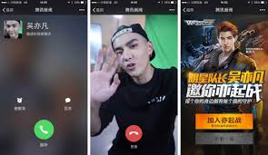 Restart phone without power button. The Incoming Calls 5 Outstanding Wechat Viral Campaigns Walkthechat