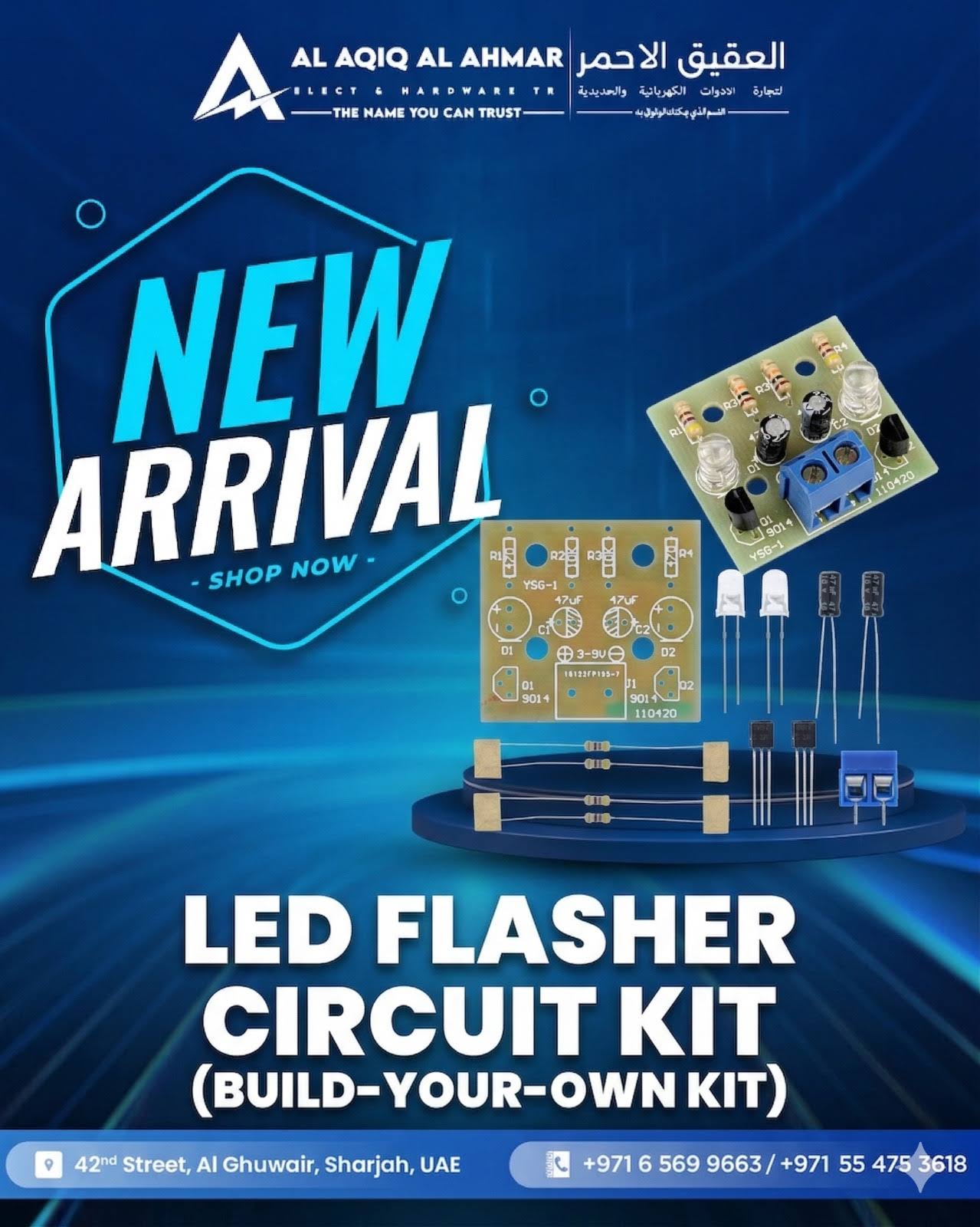LED Flasher Circuit Kit product image