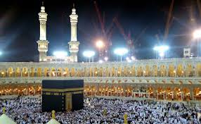 People lined up to pray nafil on riad al jannah. Free Download Gambar Masjidil Haram