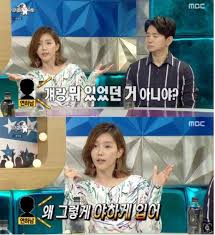 사실 그녀는 2005년도에 남편과 결혼을 하였으나 1년 6개월만인 2007년도에 이혼을 하였습니다. ì±„ì •ì•ˆ ê²°í˜¼ ë˜ í•˜ê³  ì‹¶ê² ë‚˜ ì•„ì´ ë‚³ì„ ìƒê° ì—†ë‹¤ ì•„ì‹œì•„ê²½ì œ