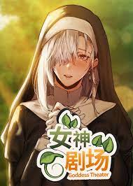 漫画VIP-韩漫免费继母的朋友们/寄宿日记在线阅读下拉式漫画，极速日更的完整版全集，观看免费漫画。