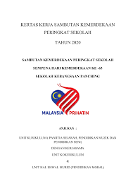 The copyright of the image is owned by the owner, this website only displays a few snippets of several keywords that are put together in a post summary. Kertas Kerja Sambutan Kemerdekaan Peringkat Sekolah Skp 2020 Flip Ebook Pages 1 15 Anyflip Anyflip