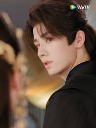 Where to Watch A Tale of Love and Loyalty