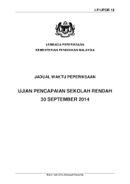 Lembaga pembiayaan perumahan sektor awam (lppsa). Pdf Lp Upsr 18 C 2014 Hak Cipta Kerajaan Malaysia Lembaga Peperiksaan Kementerian Pendidikan Malaysia Ian Mckellen Lim Academia Edu