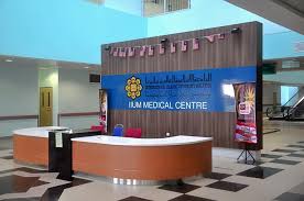 In line with their vision, kmc strive to continuously improve our services and ensure that we deliver the quality. Iium Medical Centre Kuantan Career