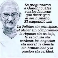 TAL VEZ LE GUSTAS, PERO “NO” LE INTERESAS* No necesitamos amor, deseamos  que nos amen. No necesitamos una pareja, deseamos compañía. No necesitamos  seguridad, deseamos que nos protejan. El amor y la