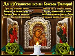Сегодня день отпускания в дальнее плавание трех бумажных корабликов, сегодня день чекушки, сегодня день придумывания новых созвездий, сегодня день всеобщего. 21 Iyulya Den Prazdnovaniya Ikony Interesnyj Kontent V Gruppe Gif Otkrytki Statusy Yumor I T D Vsyo Dlya Vas