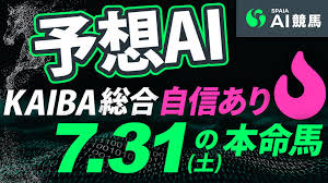 Jul 17, 2021 · 28人の参加者数で、3つのグループに分かれ、フルーレ・エペ・サーブルの3種目を一週間の間にそれぞれ3回ずつレッスンがありした。 フルーレは、ミラノ近くの町のクラブのマエストロです。本当にイタリア人か！ Psnhhzd Ah71tm