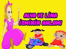 Alya Ve Lina Isminin Anlami Kiz Bebek Isimleri 2020 Bebek Isimleri Bebek Kiz Bebek Isimleri