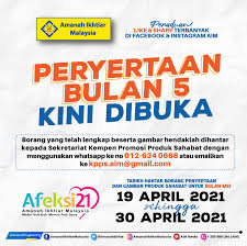 Untuk makluman, terdapat beberapa kekosongan jawatan yang dibuka untuk permohonan oleh pihak amanah ikhtiar malaysia (aim). Amanah Ikhtiar Malaysia Blok Ampang 2 Posts Facebook
