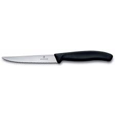 Immer super preise und ausgiebig getestet. Victorinox Steakmesser Tischmesser Tafelmesser Kuchenmesser Messer 6 7233 20 Neu Online Shop Fur Haushaltswaren Und Stahlwaren Von Josef Hurnaus