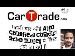 We combine bloomberg's global leadership in business and financial news and data, with quintillion media's deep expertise in the indian market and digital news delivery, to provide high quality business news, insights and trends for india's sophisticated audiences. Car Tech Trade Ipo Ltd Youtube
