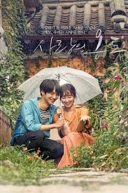 .türkçe altyazılı kore dizisi seyret, the best hit 1. Temperature Of Love 27 Bolum Izle Asya Fanatikleri Farkiyla