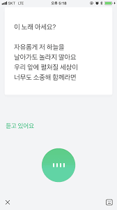 mobile에 있는 이성과감성님의 핀 모바일